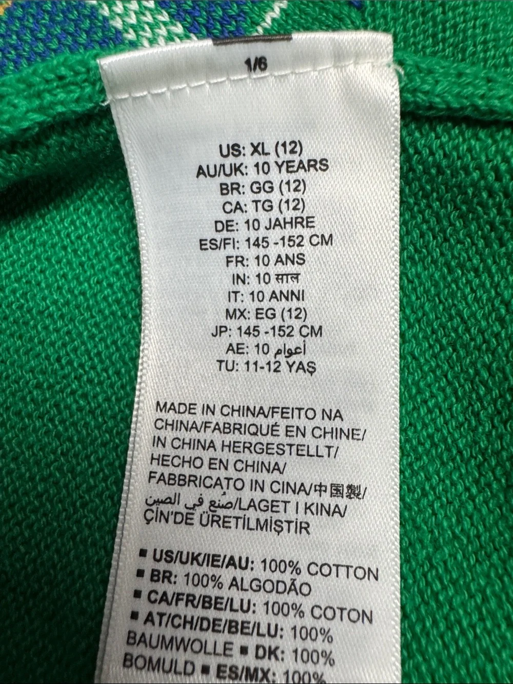 Boys Green Novelty Milk Cartoon Sweater
